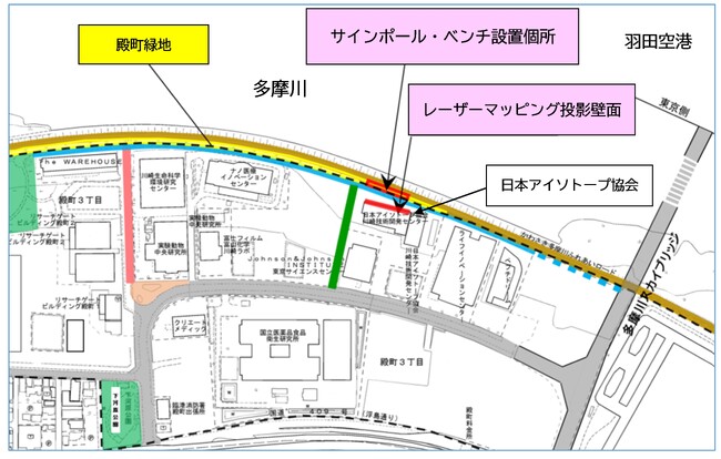 レーザーマッピングによりキングスカイフロントをＰＲ～５ｍ×２８ｍの巨大スクリーンが夜間に出現～