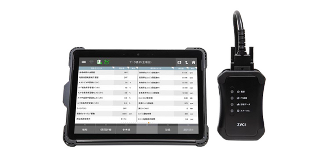 【スキャンツール】G-SCAN Z TAB（Gスキャン）　ＯＢＤ　ＥＮＴＲＹ ZT-J03E-LTEの取扱を開始【整備機器の補助金活用もサポート】