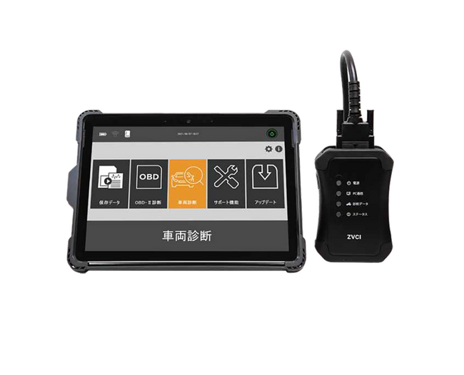 スキャンツール G-SCNA Z TAB（Gスキャン）ＳＴＡＮＤＡＲＤ ZT-J03Sの取扱を開始【整備機器の補助金活用もサポート】