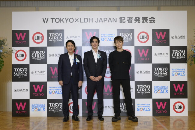 ＼プロジェクト本格始動から約1年間で1万5千人以上が参加！／日本を代表するエンタメカンパニー2社が仕掛ける「W TOKYO×LDH JAPAN 地方創生プロジェクト」がTGC北九州に再上陸！