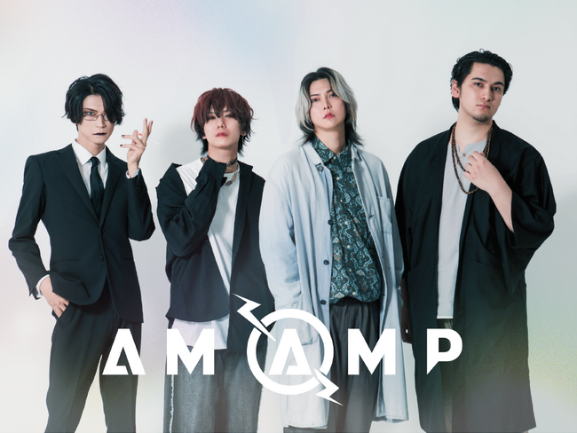《楽曲制作の裏側に迫る #BehindTheSong》Am Ampをゲストに迎え、2nd Mini Album「Catch me if you can?」リード曲「チャイラッテ」を深掘り