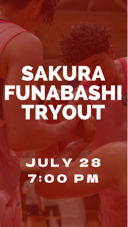 未来のバスケットボールスターを発掘！SAKURA FUNABASHIが特別トライアウトを開催