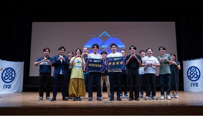 AIで旅行プラン作成『AVA Travel』がIVS2024 KYOTO Generative AIピッチで優勝