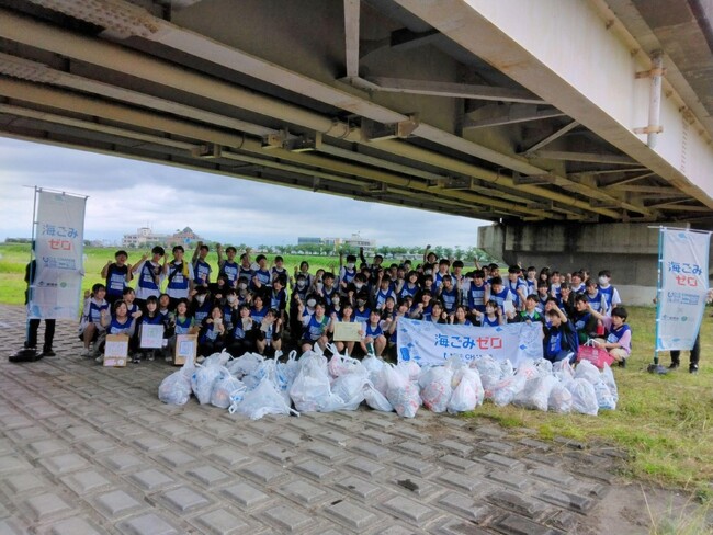 『スポGOMI甲子園2024・山梨県大会』開催　激闘を制したのは甲府商業高校「紫紺魂」チーム　参加30チームで、約117kgのごみを集めました！