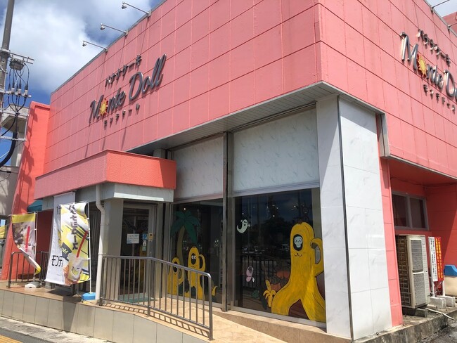 生バナナケーキ作りに挑戦！8月7日(バナナの日)にパティシエ体験イベントを開催（沖縄県宮古島市・モンテドール）