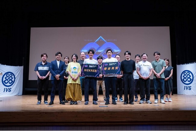 製造業のデスクワークをAIで簡単にする『SPESILL』がIVS2024 KYOTO Generative AI 起業家ピッチでAI HUB賞＆審査員賞を受賞