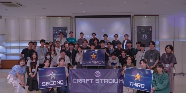 革新的なライブハッカソン「Live Excitement Products Hackathon」が大盛況！次世代のエンターテイメント開発の場に