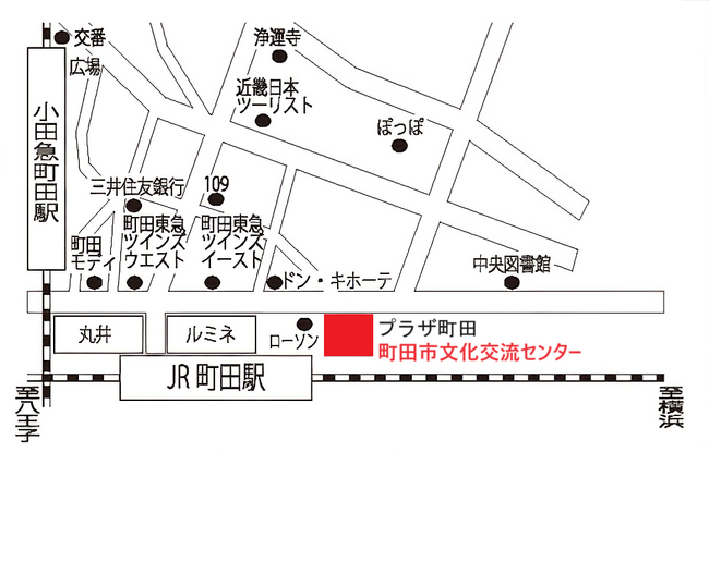 認定専門公認心理師がカウンセリング・心理療法のプロセスを解説 市民講座「カウンセラーは心の問題をどう見るのか-専門的治療の必要性とセルフケアの方法-」開催