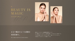 MiSA Clinic六本木本院がHPをリニューアル。お客様にクリニックの本質が分かりやすく伝わる形にイメージを一新。”ミサクリstyle”ページも始動