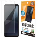 指紋防止フィルム 指紋防止フィルム