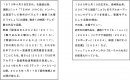 画像２