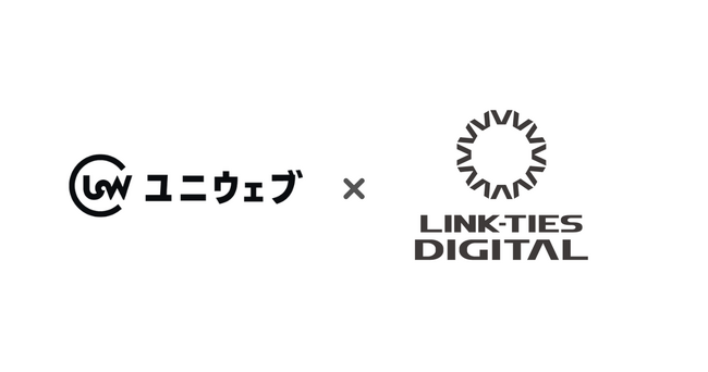 ユニウェブ、データ・テクノロジー・クリエイティブの3つの力で、DX戦略を支援するデジタルマーケティングカンパニー「リンクタイズデジタル」と協業開始