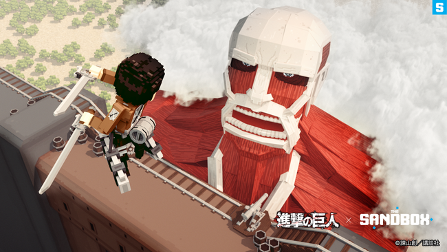 『進撃の巨人』、The Sandboxで世界初のWeb3メタバース進出