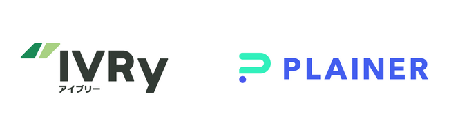 「IVRy（アイブリー）」がデモプラットフォーム「PLAINER」を導入。電話自動応答を利用したことのない見込み顧客に対するサービスの訴求に活用。