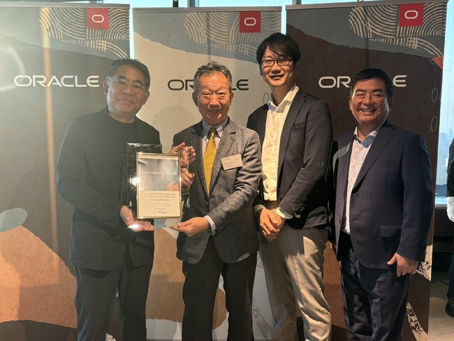 「Oracle Japan Award 2024」にて「Best Oracle Cloud Applications Innovation Partner of the Year」を受賞