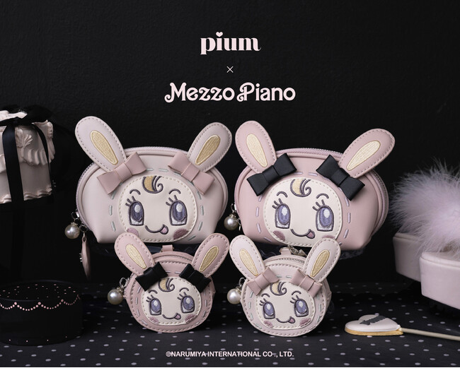 ベリエちゃんがダークな世界観へ(ハート)平成女児に大人気の 「mezzo piano junior」とアパレルブランド「pium」が初コラボ！