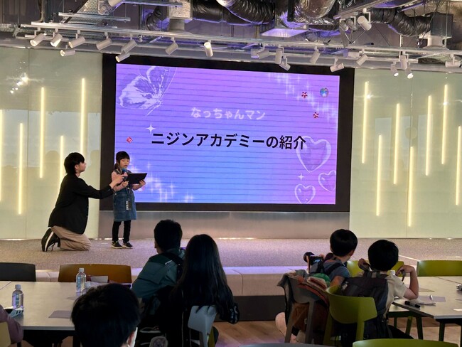 【NIJINアカデミー社会科見学】生徒たちがソフトバンク本社でプレゼンテーションを行いました