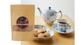 シニアのQOL向上に貢献 「クッキータイプの健康食品」イミダメイトⓇエールクッキー新登場 イミダゾールジペプチドとGABAをクッキーにギュッと配合 シニアのQOL向上に貢献 「クッキータイプの健康食品」イミダメイトⓇエールクッキー新登場 イミダゾールジペプチドとGABAをクッキーにギュッと配合