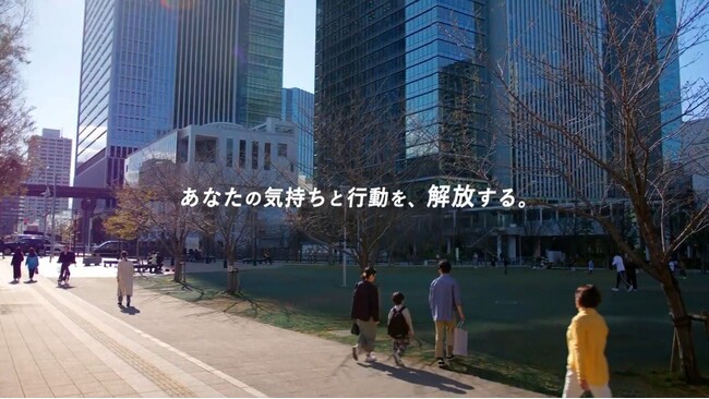 顔認証プラットフォーム「FreeiD(フリード)」の目指す世界を表現したコンセプトムービー公開のお知らせ