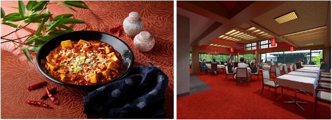 本格的な中国料理が楽しめる「中国新派料理　天安」が、8月8日(木)リニューアルオープン！