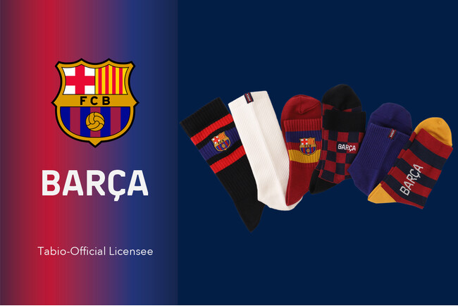 FCバルセロナの公式ライセンス靴下が発売開始！