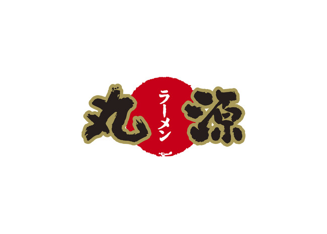 全国のラーメン女子に贈る！ 丸源とコラボレーションで「#ラーメン女子発掘コンテスト」開催決定！
