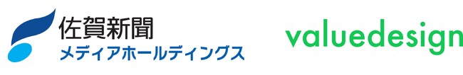 バリューデザイン、佐賀新聞メディアホールディングスとパートナー契約を締結　現地決済型ふるさと納税「ふるまちPay」で地域活性を支援