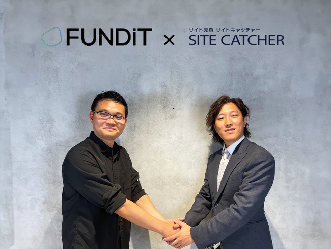 中小型IT事業のM&Aとロールアップを行うFUNDiT、M&A支援事業を行うサイトキャッチャー株式会社を持分法適用会社化