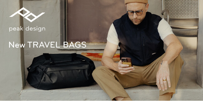 【ピークデザイン新商品】トラベルラインにダッフルバッグの新サイズと、バリエーション豊かな新しいパッキングツールが登場！！
