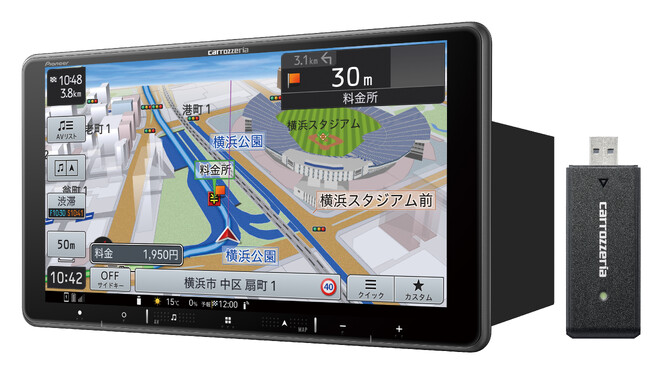 カロッツェリアの「楽ナビ」が、「日刊自動車新聞　用品大賞2024」のカーナビゲーション部門賞を受賞