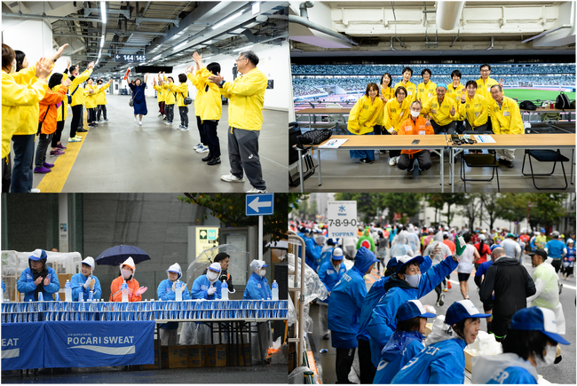 東京レガシーハーフマラソン2024［2024年10月20日（日）開催］一緒に大会をつくるボランティア2,800名募集！7月9日（火）12時00分よりエントリー開始