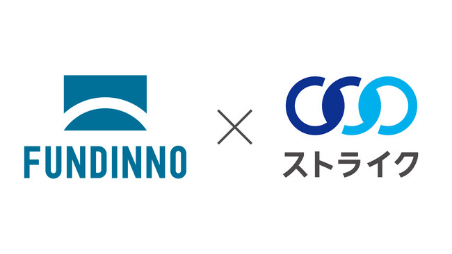 ストライク、FUNDINNOと業務提携