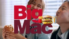 ビッグマックが「I feel Coke」とともに、この夏をジャック！コカ・コーラ(R)伝説のCM「I feel Coke」の楽曲を使用した今までにない、ビッグマック(R)の新TVCMが完成！