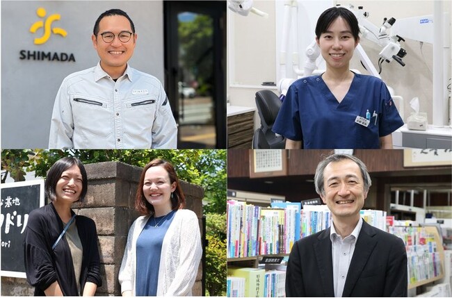 ローカルベンチャーシップin新潟 Season1「インターンシップ以上正社員未満」の学びと挑戦の機会を県内の若者に企業の改革に伴走するベンチャーバディの募集説明会を開催
