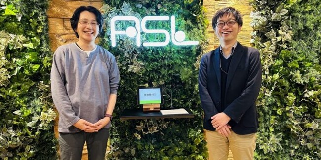 ＢＦＴのオウンドメディア「Users Digital」にて公開　株式会社エーエスエル様にインタビュー実施