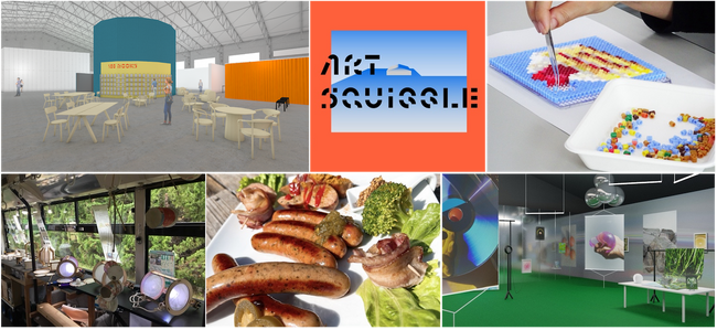「Art Squiggle Yokohama(アートスクイグルヨコハマ) 2024」総勢16組のアーティスト、コレクティブらが作品を展示！うち8組は新作を本展にて初披露