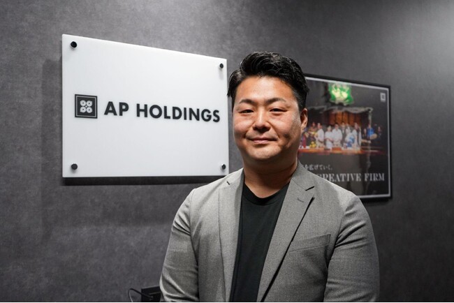 シフト管理DX『らくしふ』、塚田農場など多数の飲食ブランドを運営する「エー・ピーホールディングス」のシフト管理ツールに採用