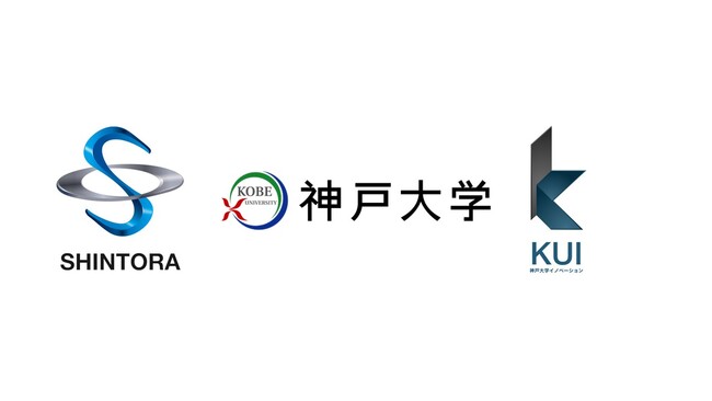神戸大学との産学連携がスタート！変電機器のリサイクル率 95％ を目指す！