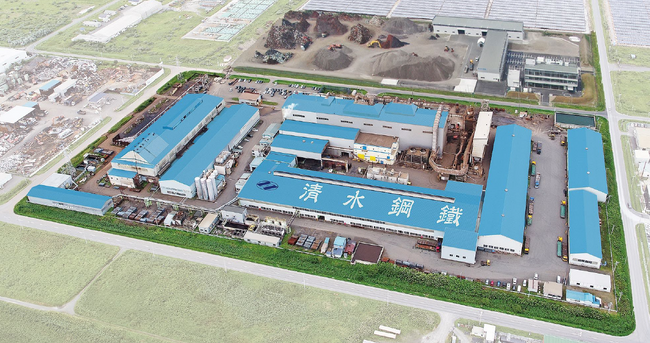 清水鋼鐵株式会社様へ自家消費型太陽光発電設備導入決定のお知らせ