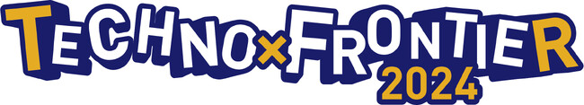 「ものづくりのまち」東京大田区企業15社が「テクノフロンティア2024」に出展します！