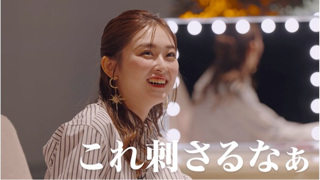 悩みを言ったら神アプリが完成！「私が好きなもの全部詰まってる！」エンジニアがゆうちゃみのためだけに開発し、驚愕した「GIFTech Challenge」動画がYouTubeにて本日より公開！