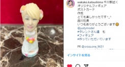 3ＤホームスタジオPR第65弾！2024年7月9日「モデルタレント事務所ジャスティ経営の超絶美人社長（ミスアジアパシフィック日本代表）とコラボ」