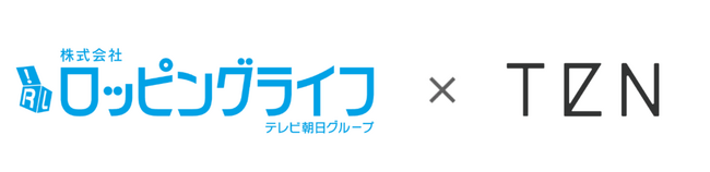 株式会社ロッピングライフ｜ページ速度改善ツール『LandingHub』の導入で、アクセス集中時のパフォーマンスが劇的向上！
