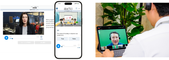 グローバルなビジネスシーンで必須となるコミュニケーションスキル と 英語力 を同時に習得！「 ESP Global Workplace Essentials」発売開始