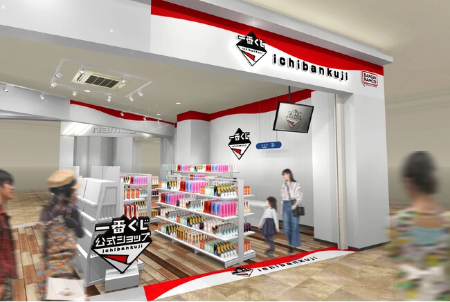 バンダイナムコグループ各社が展開するオフィシャルショップが2店舗登場　イオンモールナゴヤドーム前に7月13日(土)オープン