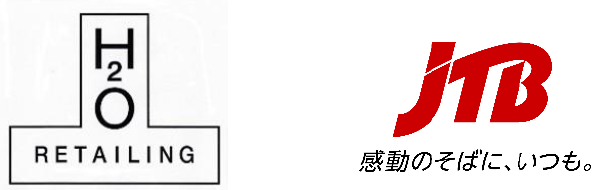 エイチ・ツー・オー リテイリングとJTBが、地域活性化事業における共創プロジェクトを始動