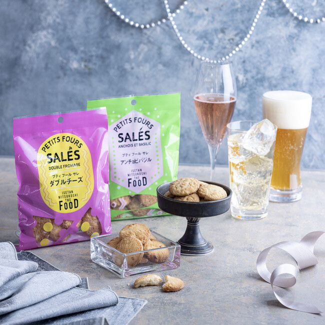 おうちで応援！おうちで乾杯！お酒のおつまみにもぴったりなフランス発祥のお菓子「プティフールサレ　ダブルチーズ・アンチョビバジル」