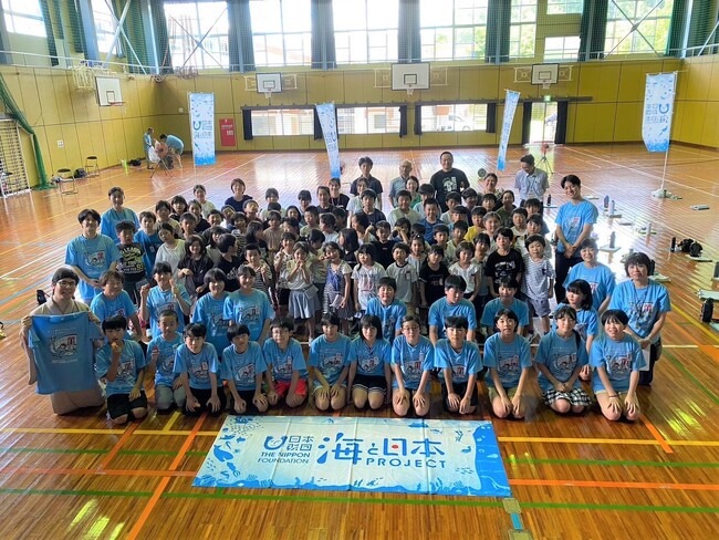 学校と連携した海洋教育プログラム（事前学習4回と宿泊学習）4回目！「海と上南方小プロジェクト～海の学校2024～」を開催しました！