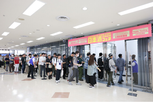 約4,500人が全国の日本酒を堪能！日本酒ファンだけでなく、多くの若者や訪日外国人も来場した世界最大級の日本酒イベント「日本酒フェア2024」が開催！
