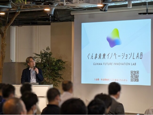 【製造業×AIのアダコテック】ぐんま未来イノベーションLAB共催「外観検査の自動化 AI導入始め方セミナー」を開催しました。